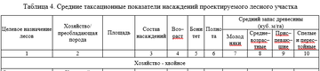 http://forumupload.ru/uploads/0017/fb/db/196/t41616.png