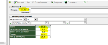 http://forumupload.ru/uploads/0017/fb/db/196/t429194.png