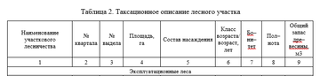 http://forumupload.ru/uploads/0017/fb/db/196/t832059.png
