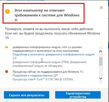 http://forumupload.ru/uploads/0017/fb/db/200/t840801.jpg