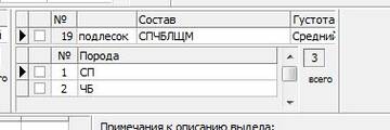http://forumupload.ru/uploads/0017/fb/db/215/t375786.jpg
