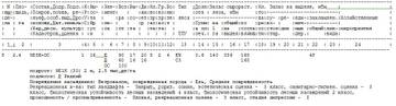 http://forumupload.ru/uploads/0017/fb/db/23/t794924.jpg