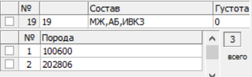 http://forumupload.ru/uploads/0017/fb/db/3/t650632.png