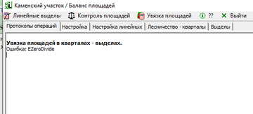 http://forumupload.ru/uploads/0017/fb/db/35/t954083.png