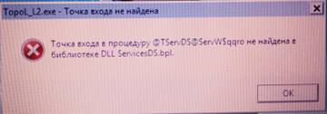 http://forumupload.ru/uploads/0017/fb/db/37/t36703.jpg