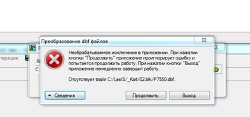 http://forumupload.ru/uploads/0017/fb/db/42/t26040.png