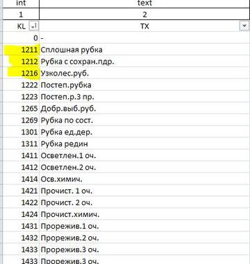 http://forumupload.ru/uploads/0017/fb/db/42/t674668.jpg
