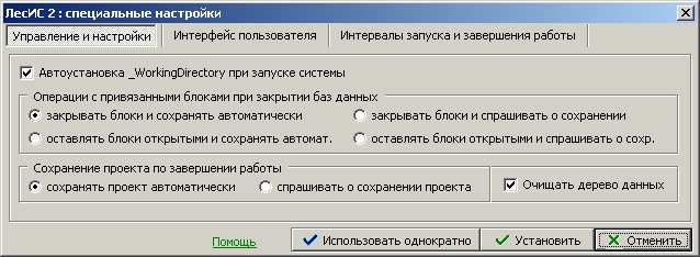 http://forumupload.ru/uploads/0017/fb/db/5/249483.jpg