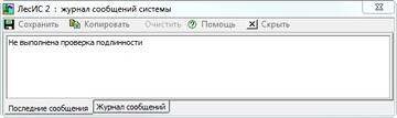 http://forumupload.ru/uploads/0017/fb/db/60/t818109.jpg