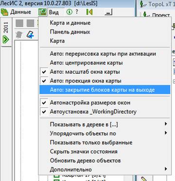 http://forumupload.ru/uploads/0017/fb/db/7/t184583.jpg