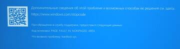 http://forumupload.ru/uploads/0017/fb/db/7/t202529.jpg