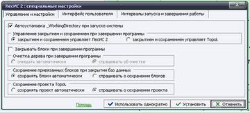 http://forumupload.ru/uploads/0017/fb/db/7/t454323.jpg