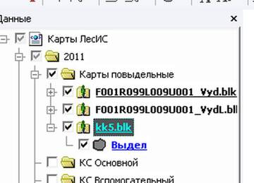 http://forumupload.ru/uploads/0017/fb/db/7/t476207.jpg