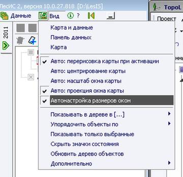 http://forumupload.ru/uploads/0017/fb/db/7/t628784.jpg