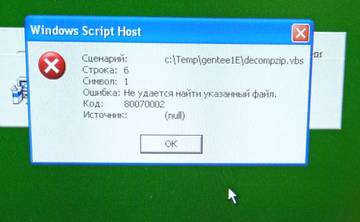http://forumupload.ru/uploads/0017/fb/db/7/t68278.jpg
