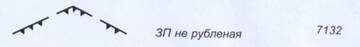 http://forumupload.ru/uploads/0017/fb/db/7/t76992.jpg