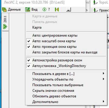 http://forumupload.ru/uploads/0017/fb/db/7/t794345.jpg