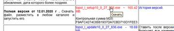 http://forumupload.ru/uploads/0017/fb/db/7/t912802.jpg