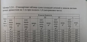http://forumupload.ru/uploads/0017/fb/db/81/t629449.jpg