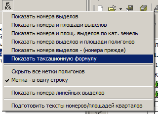 http://forumupload.ru/uploads/0017/fb/db/9/t126356.png