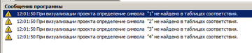 http://forumupload.ru/uploads/0017/fb/db/9/t132478.png