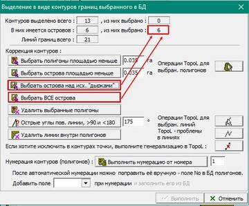 http://forumupload.ru/uploads/0017/fb/db/9/t143062.jpg