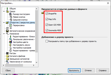 http://forumupload.ru/uploads/0017/fb/db/9/t143407.png