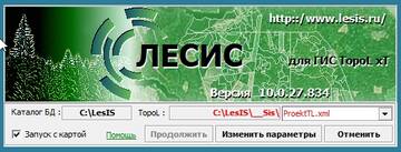 http://forumupload.ru/uploads/0017/fb/db/9/t161483.jpg