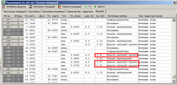 http://forumupload.ru/uploads/0017/fb/db/9/t170289.png