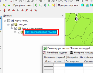 http://forumupload.ru/uploads/0017/fb/db/9/t184141.png