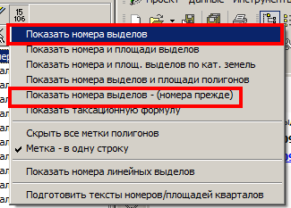 http://forumupload.ru/uploads/0017/fb/db/9/t220686.png