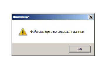 http://forumupload.ru/uploads/0017/fb/db/9/t232067.png