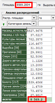 http://forumupload.ru/uploads/0017/fb/db/9/t242322.png