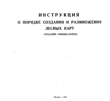 http://forumupload.ru/uploads/0017/fb/db/9/t245637.png