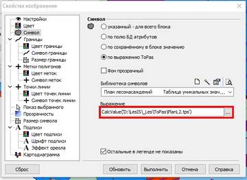 http://forumupload.ru/uploads/0017/fb/db/9/t250942.jpg