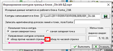 http://forumupload.ru/uploads/0017/fb/db/9/t258299.png