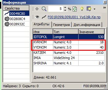 http://forumupload.ru/uploads/0017/fb/db/9/t312368.png