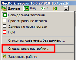 http://forumupload.ru/uploads/0017/fb/db/9/t335533.png