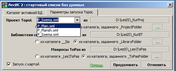 http://forumupload.ru/uploads/0017/fb/db/9/t33836.png