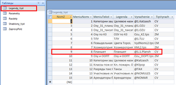 http://forumupload.ru/uploads/0017/fb/db/9/t345426.png