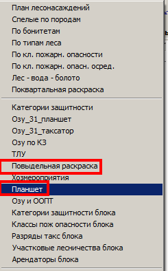 http://forumupload.ru/uploads/0017/fb/db/9/t405655.png