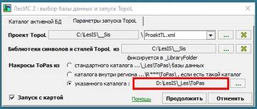 http://forumupload.ru/uploads/0017/fb/db/9/t41239.jpg