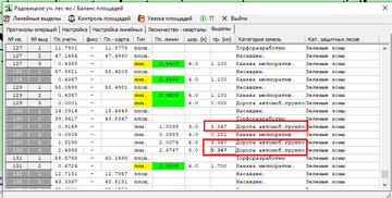 http://forumupload.ru/uploads/0017/fb/db/9/t42797.png
