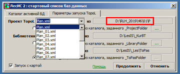 http://forumupload.ru/uploads/0017/fb/db/9/t429314.png