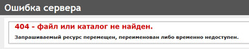 http://forumupload.ru/uploads/0017/fb/db/9/t44652.jpg