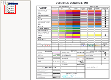 http://forumupload.ru/uploads/0017/fb/db/9/t455842.png