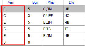 http://forumupload.ru/uploads/0017/fb/db/9/t479942.png