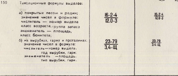 http://forumupload.ru/uploads/0017/fb/db/9/t51641.png