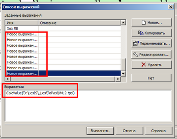 http://forumupload.ru/uploads/0017/fb/db/9/t527860.png
