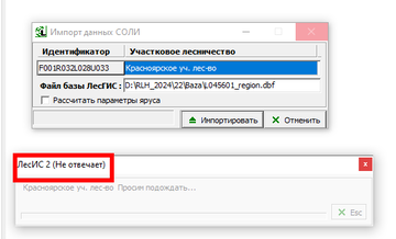 http://forumupload.ru/uploads/0017/fb/db/9/t548223.png